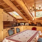 Appartement Cortina *