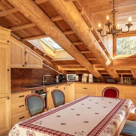 Apartamento Cortina *